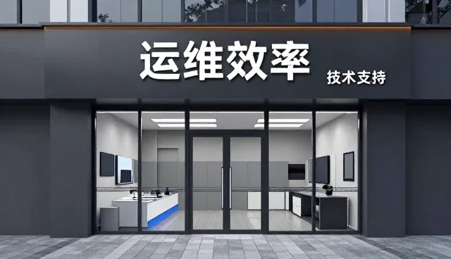 提升团队响应效率,优化方案设计流程
