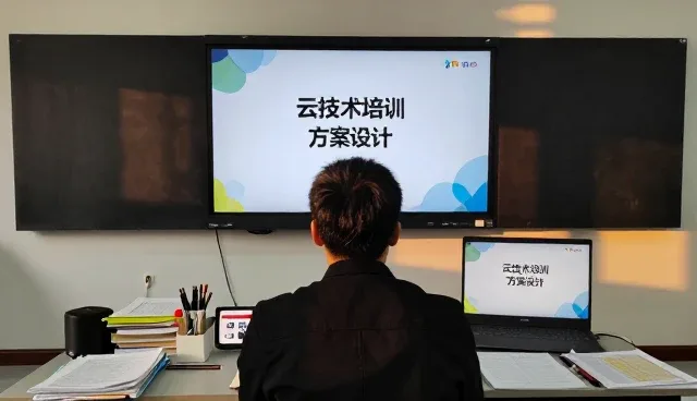 云技术培训中团队响应能力的关键作用