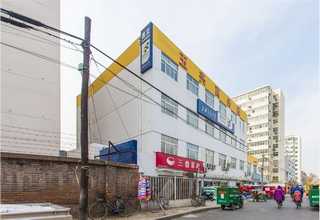 网站建设学习怀化网站建设